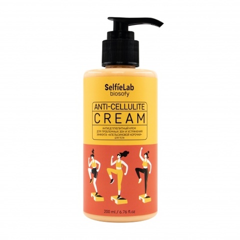 Selfielab BIOSOFY Крем Антицеллюлитный для проблемных зон, для тела,флакон 200мл