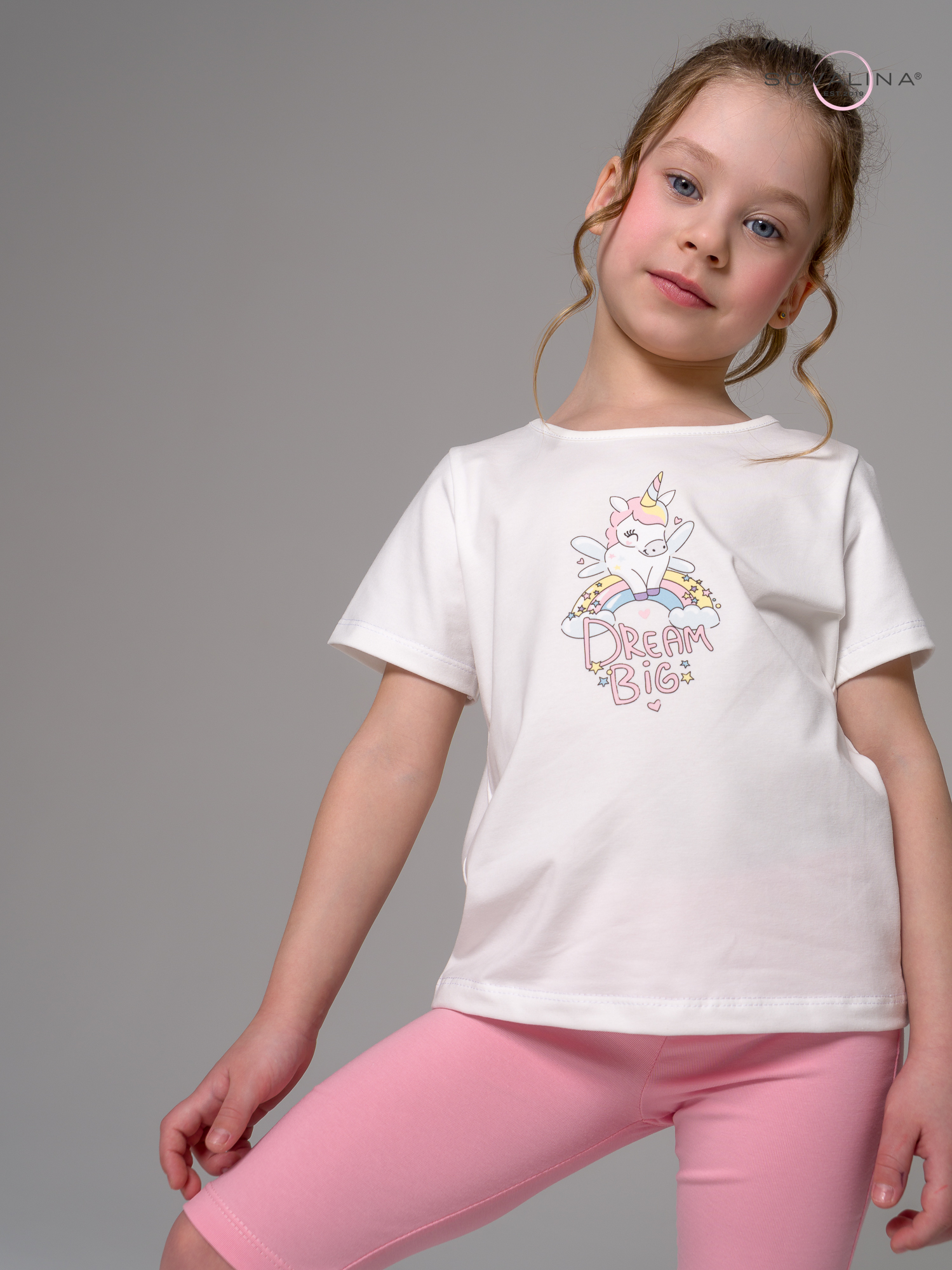 Костюм Актив тофу-розовый ЕД