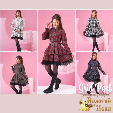 Платье подрост д (9-14) 260216-FW734