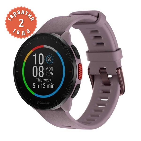 Polar Pacer Purple Dusk