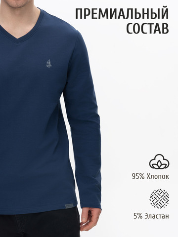 Джемпер цвета синего денима с V-вырезом