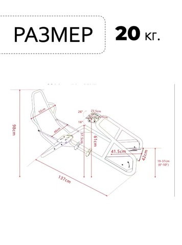 Картинка кресло игровое Happy Game   - 2