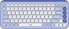 Клавиатура беспроводная Logitech POP Icon Keys фиолетовый (920-013090)