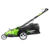 Газонокосилка аккумуляторная Greenworks Арт. 2500207, TwinForce, 40V, 49 см, без АКБ и ЗУ — фото 2