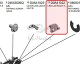 Правый соединитель светодиодной линейки Ricoh D0A41922
