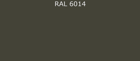 Грунт-эмаль RAL6014