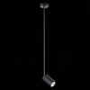 Светильник подвесной ST Luce Sormano SL1206.403.01