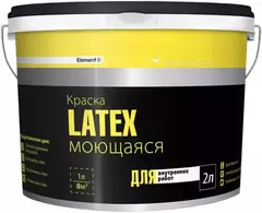 Краска Alpa Element SE Latex моющаяся