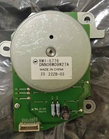 Главный мотор HP CLJ CP4025/CP4525/CM4540/M651/M680 (RM1-5521/RM1-5776)