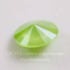 1122 Rivoli Ювелирные стразы Сваровски Crystal Lime (12 мм)