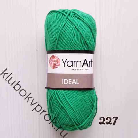 YARNART IDEAL 227, Зеленый