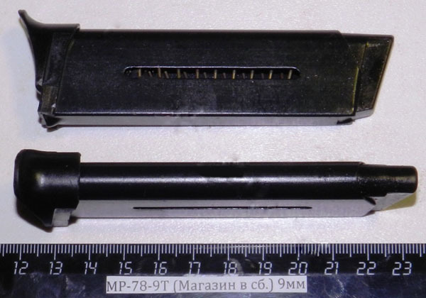 МР-78-9Т (Магазин в сб.) 9мм 46819