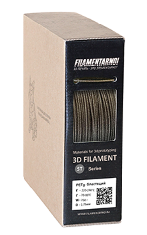 Пластик Filamentarno! PetG. блестящий, 1.75 мм, 750 гр