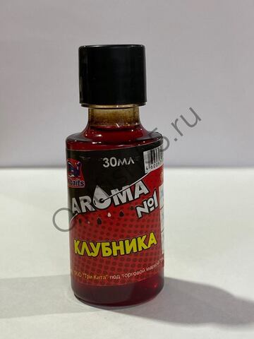 Ароматизатор AROMA N1 Клубника