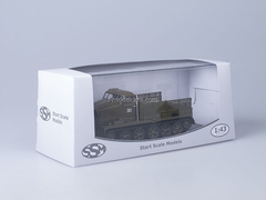 AT-T heavy artillery tractor Start Scale Models (SSM) 1:43