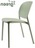 Стул пластиковый Hug Go Green светло-зеленый