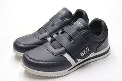 Кроссовки (41-46)р. / шт. 286/6