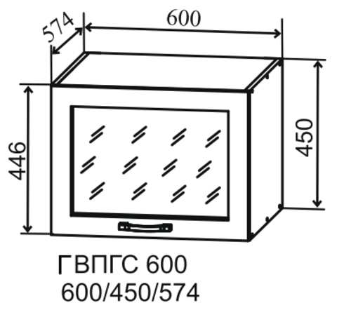 Кухня Гранд шкаф верхний горизонтальный глубокий стекло высокий 600