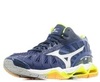 Кроссовки волейбольные Mizuno Wave Tornado X Mid мужские