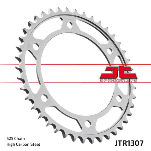 Звезда JTR1307.41