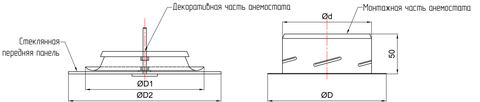 Анемостат-диффузор дизайнерский AIRG 100 Hamam (квадрат) RAL 9003 (для хамам)