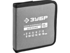 ЗУБР для кожи, 3 - 19 мм, 12 шт, набор пробойников (22949-H12)