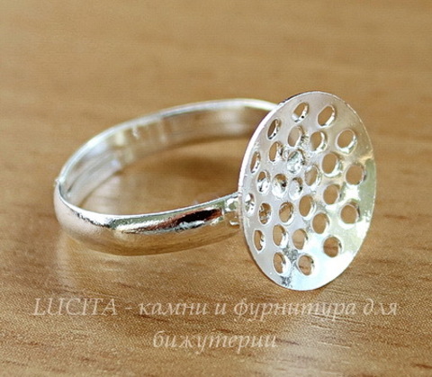 Основа для кольца с ситом 14 мм (цвет - серебро)