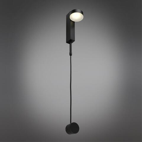 Настенный светодиодный светильник Aployt Aga APL.016.11.07