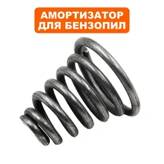 Амортизатор DDE CS4518/5018/5218 передний  правый (пружина)