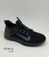 Кроссовки по 8 пар (41-46)р. A731-3