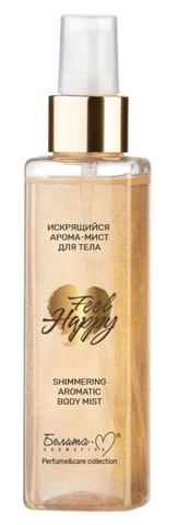 Feel Happy Арома-мист для тела Искрящийся 150 г. Белита-М
