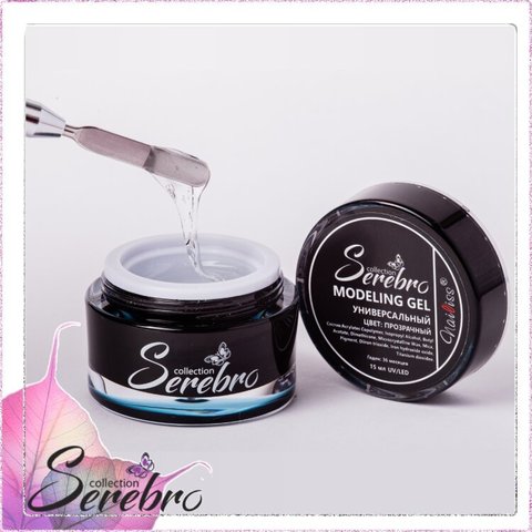 Универсал. моделир. гель 