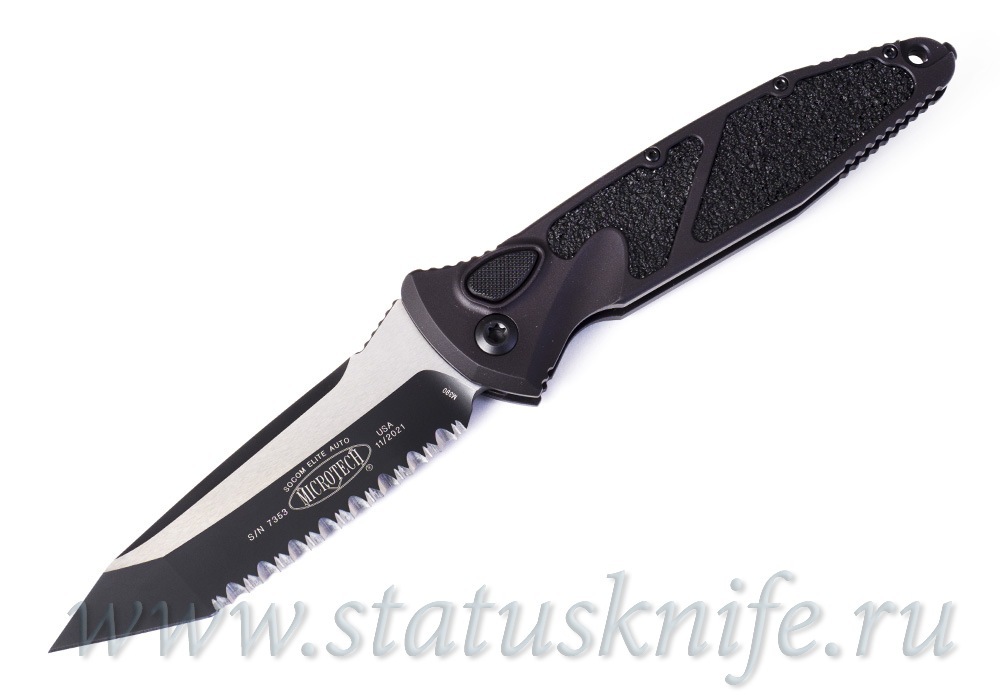 Нож Microtech Socom Elite Full Serrated 161A-3T Auto