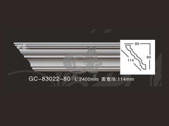 Карниз потолочный GC83022-80