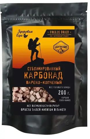 Свиной карбонад сублимированный 'Здоровая еда', 50г