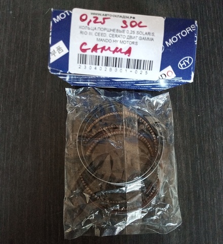 КОЛЬЦА ПОРШНЕВЫЕ 0,25 SOLARIS, RIO III, CEED, CERATO ДВИГ GAMMA MANDO HY MOTORS
