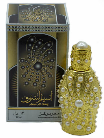 Пробник для Aseer al Shouq  Асир аль Шук 1 мл арабские масляные духи от Халис Khalis Perfumes