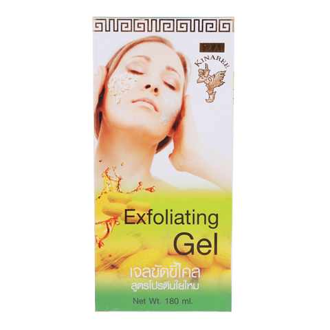 Гель-скатка для сухой кожи Thai Kinaree Gel Exfoliant Chacoalt Pearl