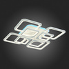 Светильник потолочный Evoled Valia SLE500452-08RGB