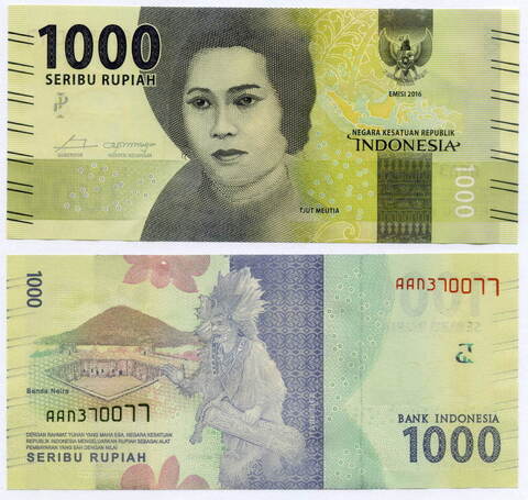 Банкнота Индонезия 1000 рупий 2016 год. Новый тип. AAN 370077. UNC