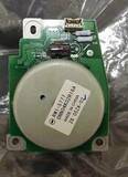 Мотор узла переноса HP CLJ CP4025, CP4525, CM4540, M651, M680 (RM1-5777)