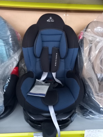 Baby Care BSO Sport Isofix
