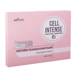 Коктейль Полиревитализирующий стволовые клетки для лица , 3 мл * 10 шт. ( Cell Intense )