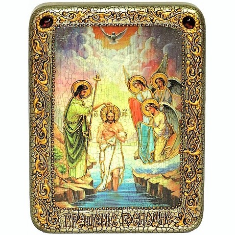 Инкрустированная Икона Крещение Господа Бога и Спаса нашего Иисуса Христа 20х15см на натуральном дереве, в подарочной коробке