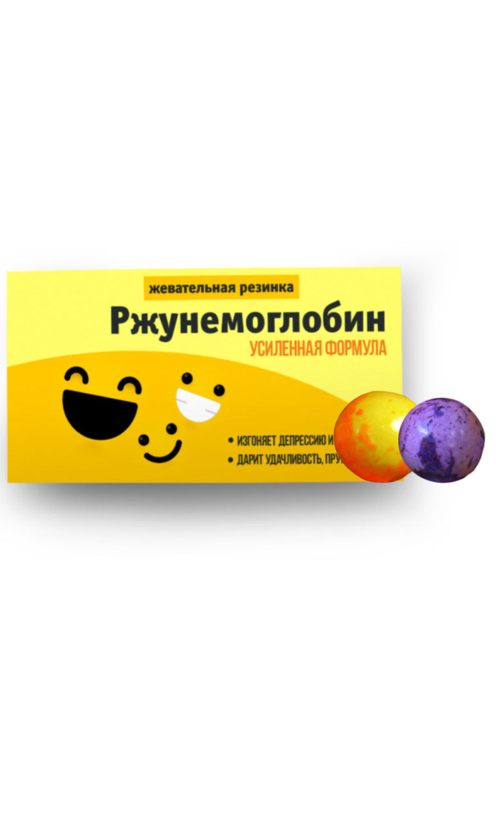 Жевательная резинка 