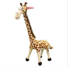 Yumşaq oyuncaq \ Мягкая игрушка \ Soft toys Madagascar ( Melman )