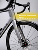 Спортивный карбоновый шоссейный велосипед TWITTER R10-Disc Rival 22S 700C