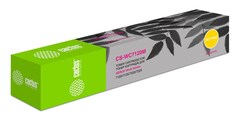 Картридж лазерный Cactus CS-WC7120M 006R01463 пурпурный (15000стр.) для Xerox WC 7120/7125/7220/7225