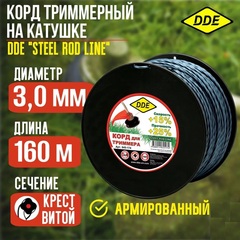 Корд триммерный на катушке DDE 