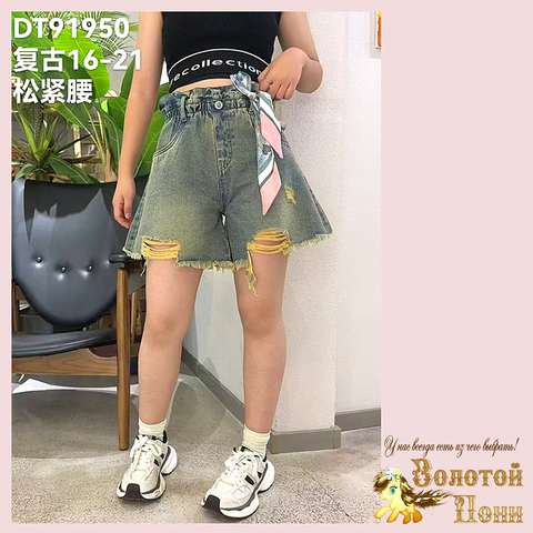 Шорты джинсовые д (2-7) 250416-SW760
